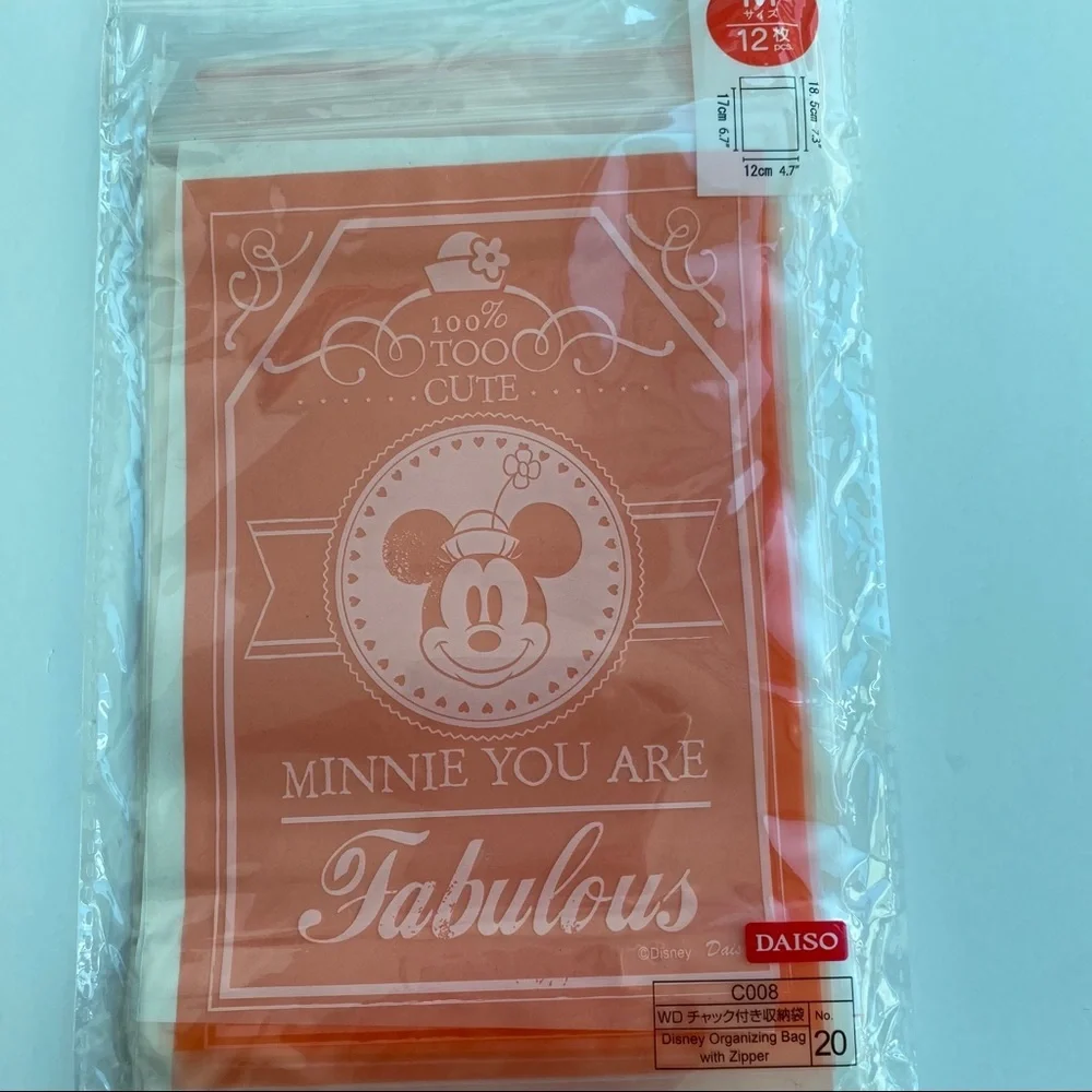 Disney Ziploc Bag and Sticker Set